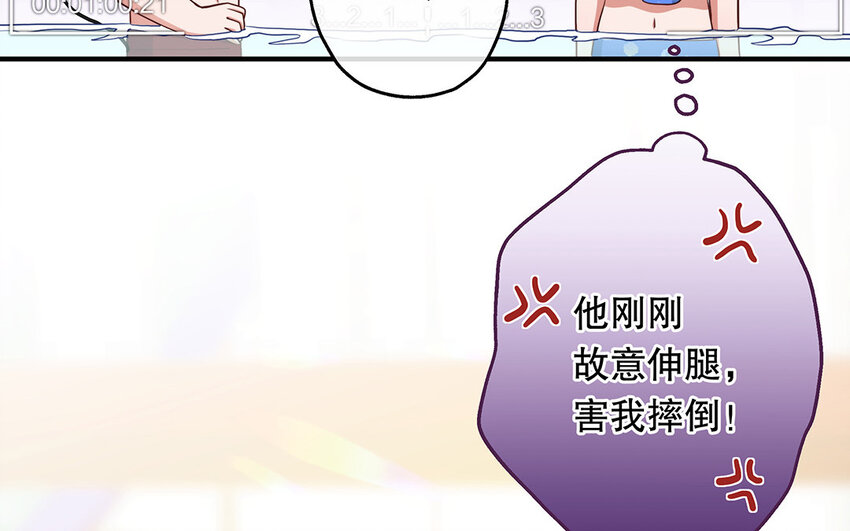 36 第34话 鬼屋惊魂(1/4)-第36话