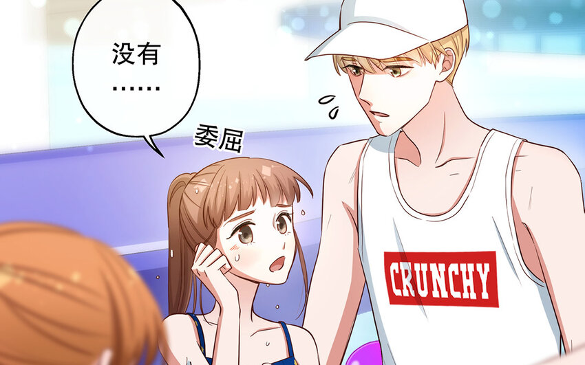 36 第34话 鬼屋惊魂(1/4)-第36话