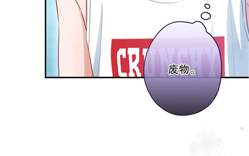 36 第34话 鬼屋惊魂(1/4)-第36话