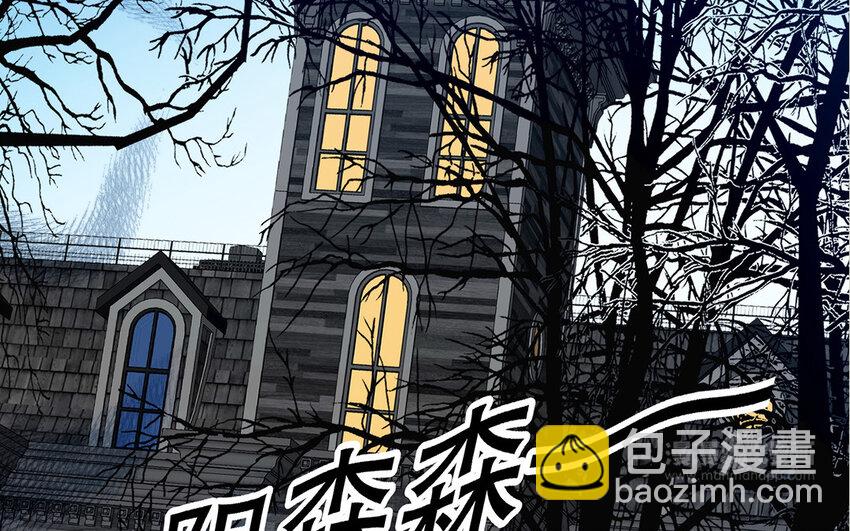 36 第34话 鬼屋惊魂(1/4)-第36话