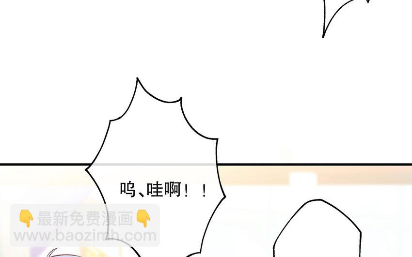 36 第34话 鬼屋惊魂(1/4)-第36话