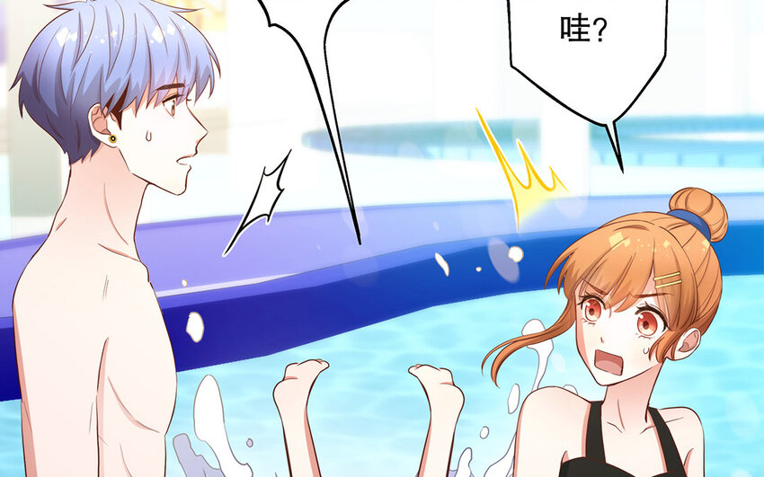 36 第34话 鬼屋惊魂(1/4)-第36话