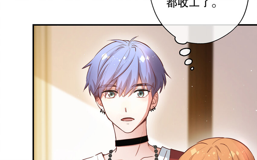 38 第36话 各怀鬼胎(1/3)-第38话