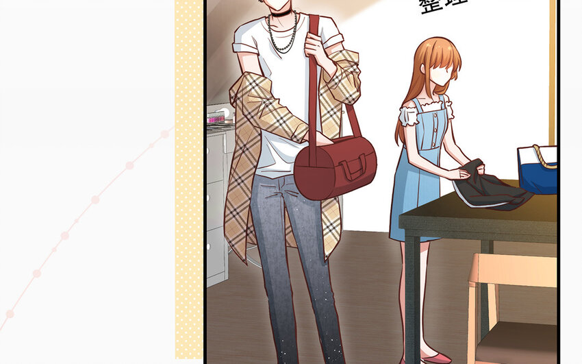 38 第36话 各怀鬼胎(1/3)-第38话