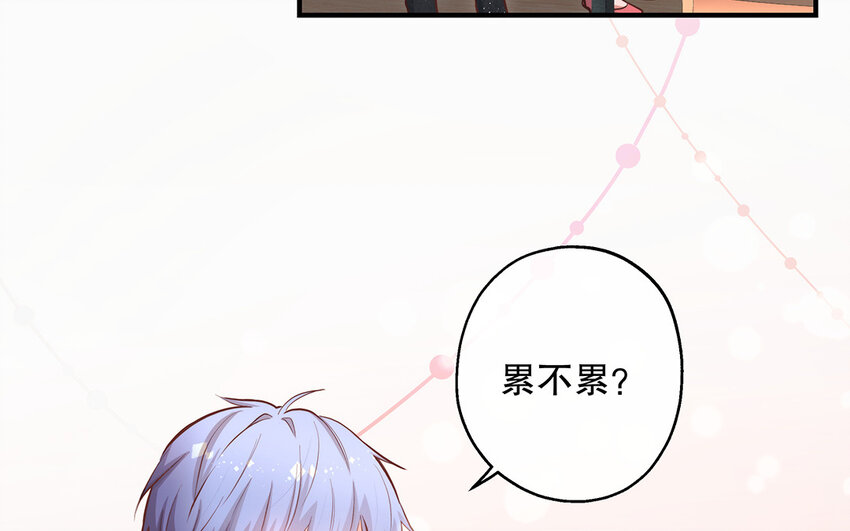 38 第36话 各怀鬼胎(1/3)-第38话