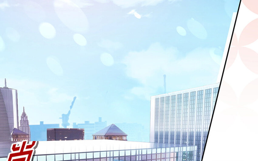 4 第3话 私生饭，好机会！(1/3)-第4话