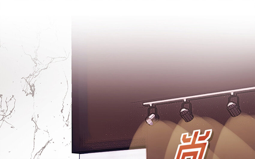 4 第3话 私生饭，好机会！(1/3)-第4话