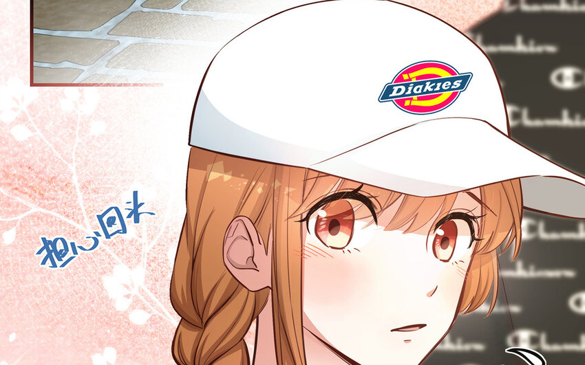 獨家黑粉 - 40 第38話 最後任務(1/2) - 1