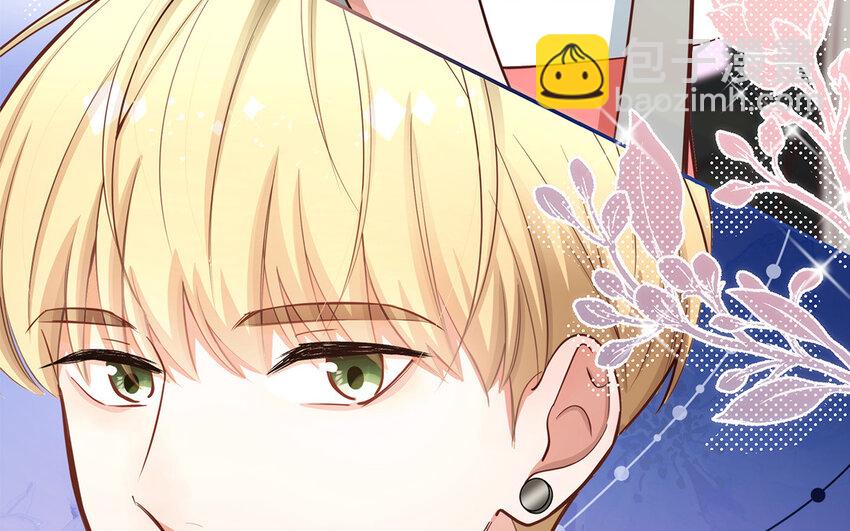 獨家黑粉 - 40 第38話 最後任務(1/2) - 4