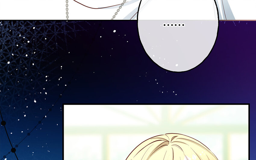 獨家黑粉 - 40 第38話 最後任務(1/2) - 6