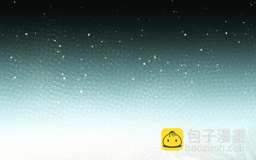 獨家黑粉 - 40 第38話 最後任務(1/2) - 5