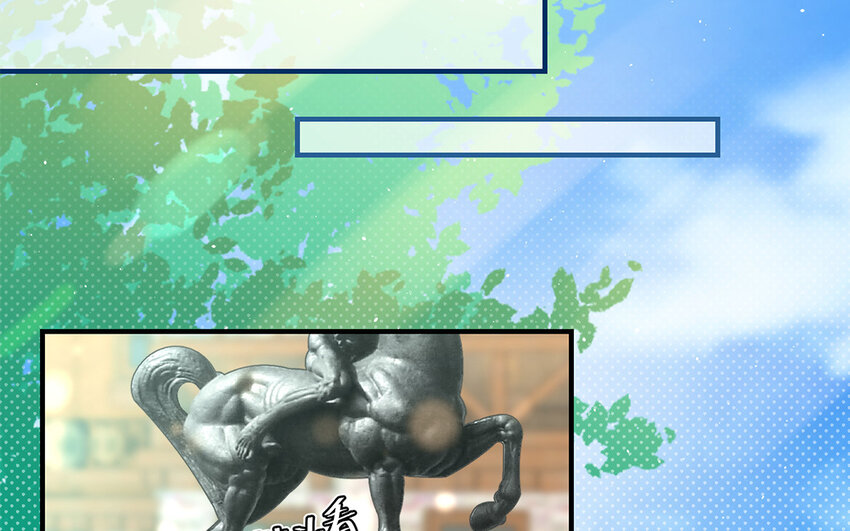 獨家黑粉 - 40 第38話 最後任務(1/2) - 5