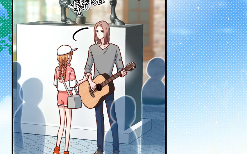 獨家黑粉 - 40 第38話 最後任務(1/2) - 6