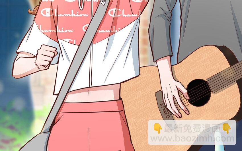 獨家黑粉 - 40 第38話 最後任務(1/2) - 4