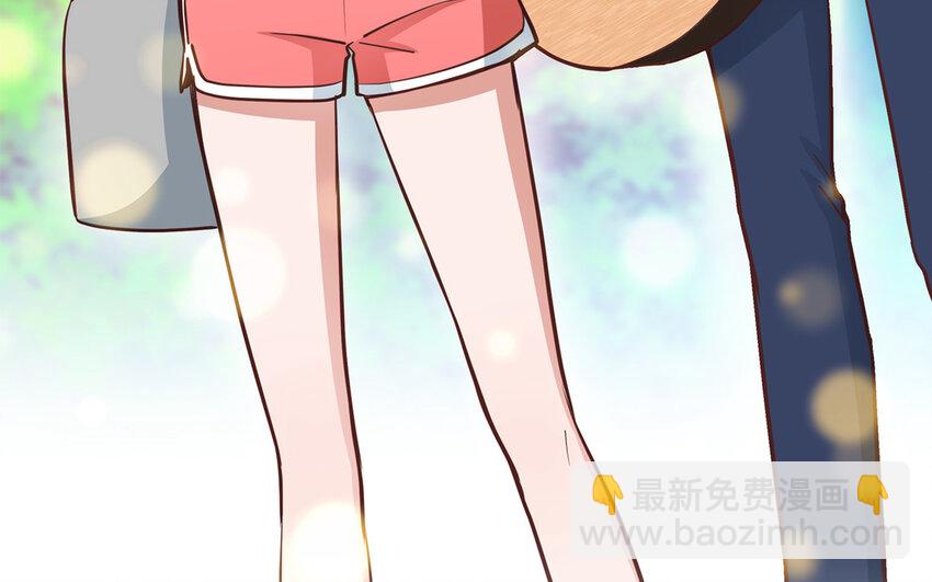 獨家黑粉 - 40 第38話 最後任務(1/2) - 5