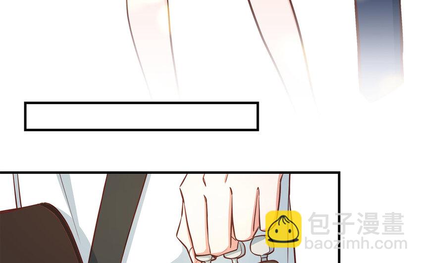 獨家黑粉 - 40 第38話 最後任務(1/2) - 6