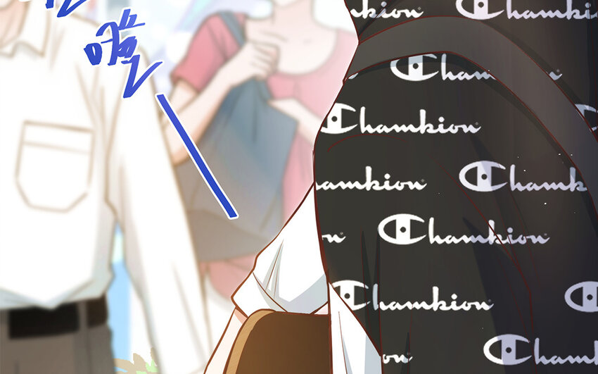 獨家黑粉 - 40 第38話 最後任務(1/2) - 1