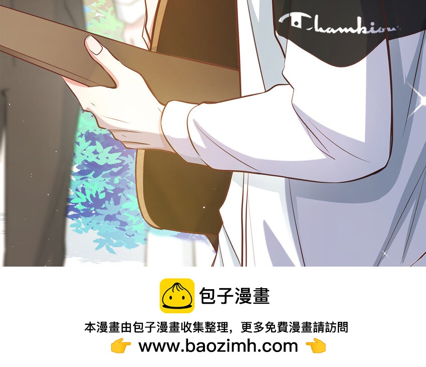 獨家黑粉 - 40 第38話 最後任務(1/2) - 2