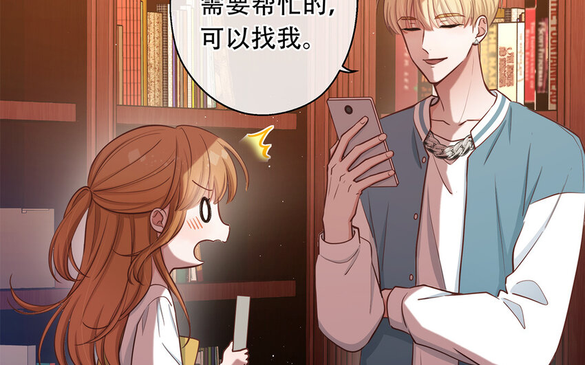 42 第40话 活阎王(1/3)-第42话