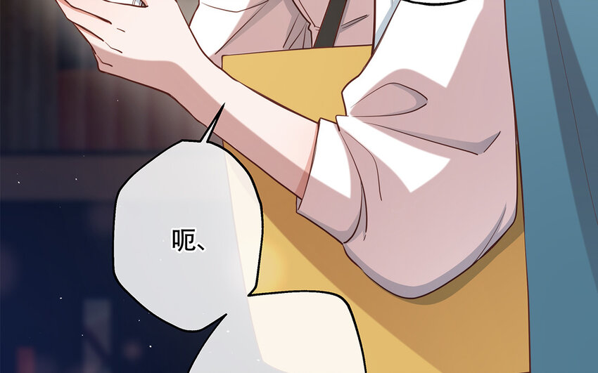 42 第40话 活阎王(1/3)-第42话