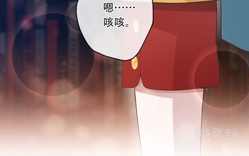 42 第40话 活阎王(1/3)-第42话