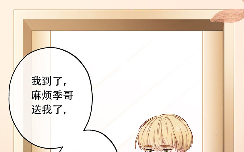 42 第40话 活阎王(1/3)-第42话