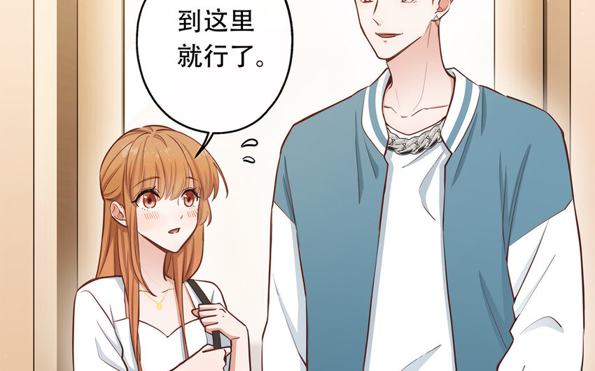 42 第40话 活阎王(1/3)-第42话