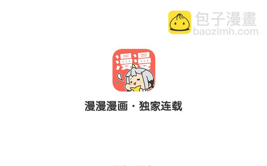 42 第40话 活阎王(1/3)-第42话