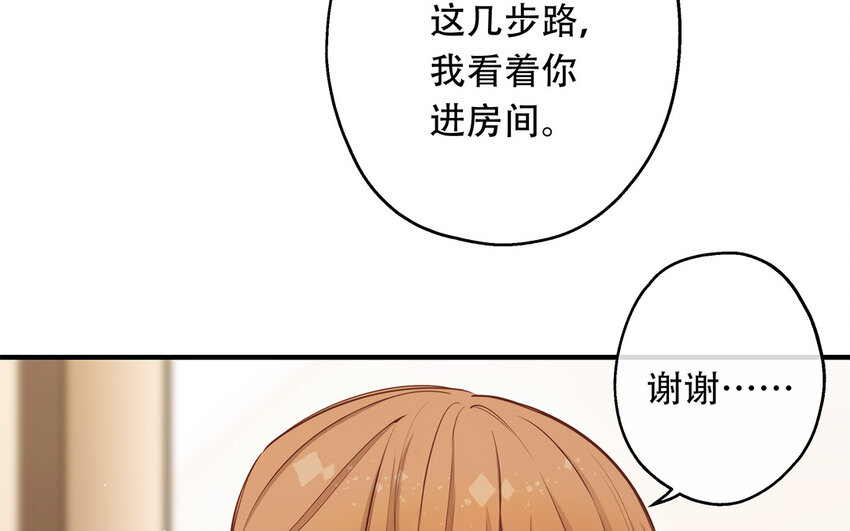 42 第40话 活阎王(1/3)-第42话