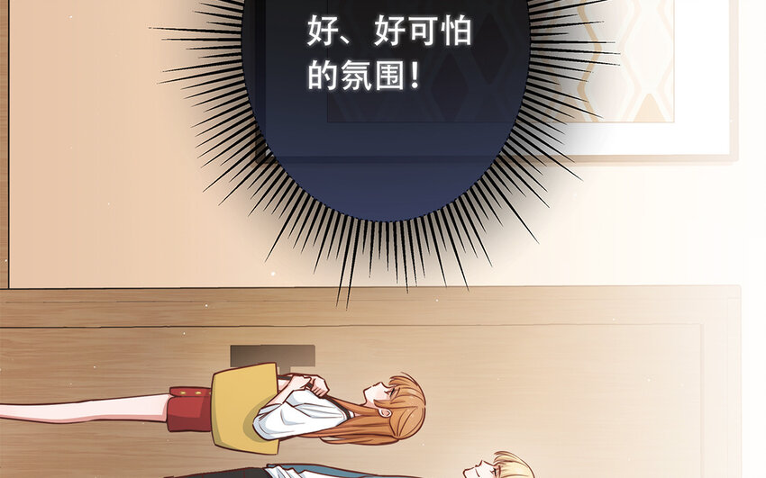 42 第40话 活阎王(1/3)-第42话