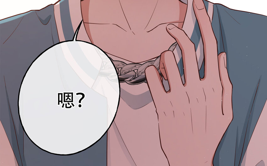 42 第40话 活阎王(1/3)-第42话