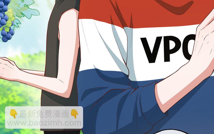 44 第42话 重伤退赛？！(1/3)-第44话