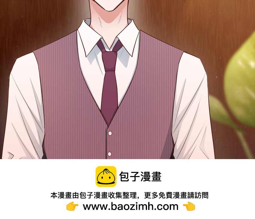 44 第42话 重伤退赛？！(1/3)-第44话