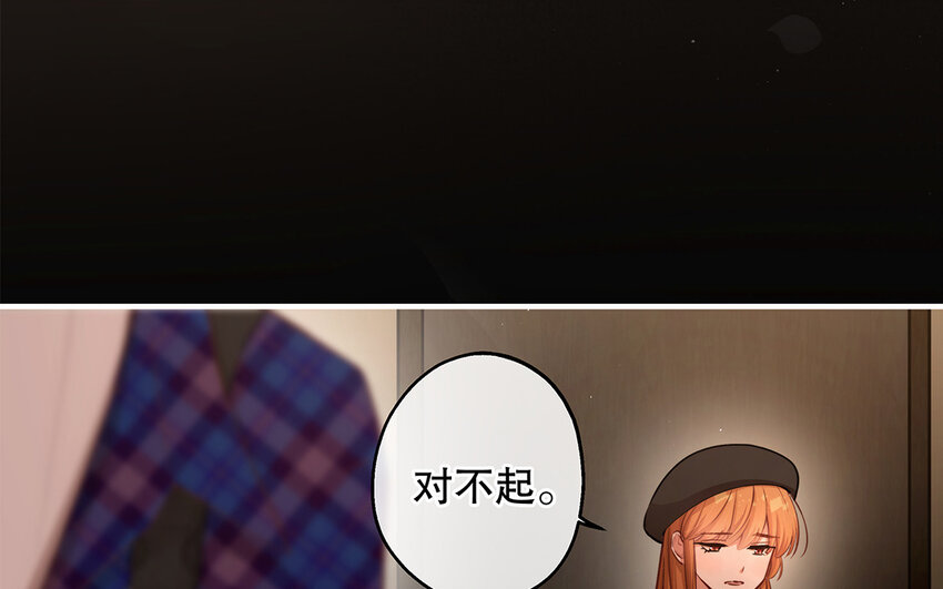 46 第44话 结束了(1/3)-第46话