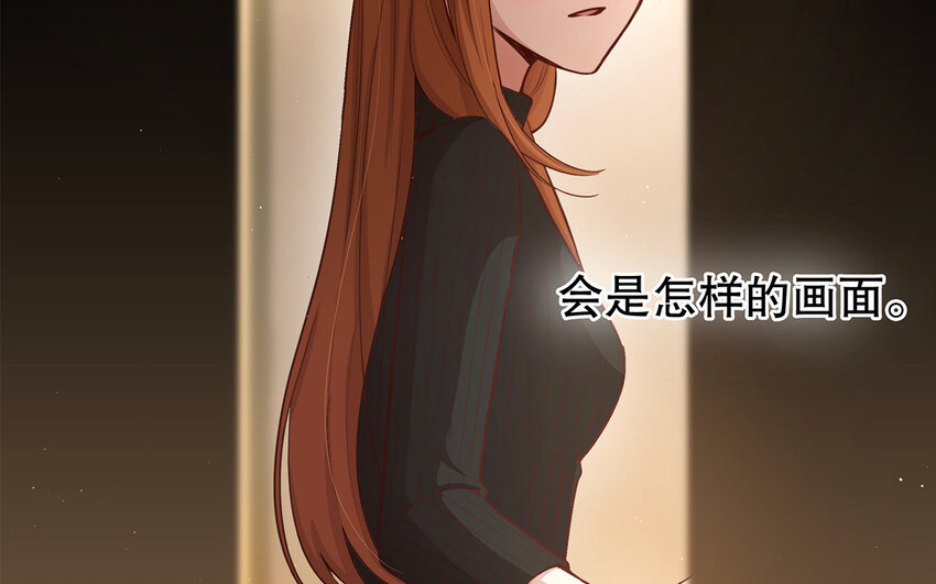 46 第44话 结束了(1/3)-第46话