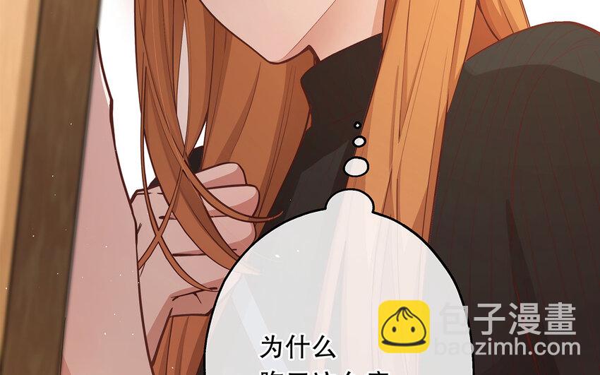 46 第44话 结束了(1/3)-第46话