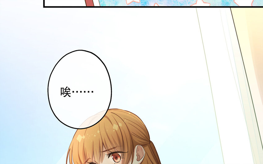 46 第44话 结束了(1/3)-第46话