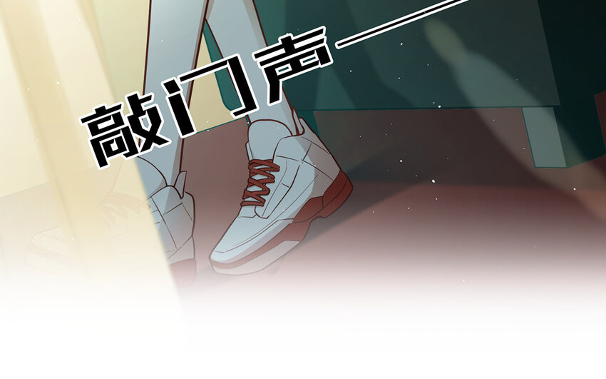 46 第44话 结束了(1/3)-第46话