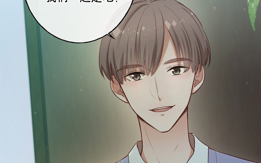 46 第44话 结束了(1/3)-第46话