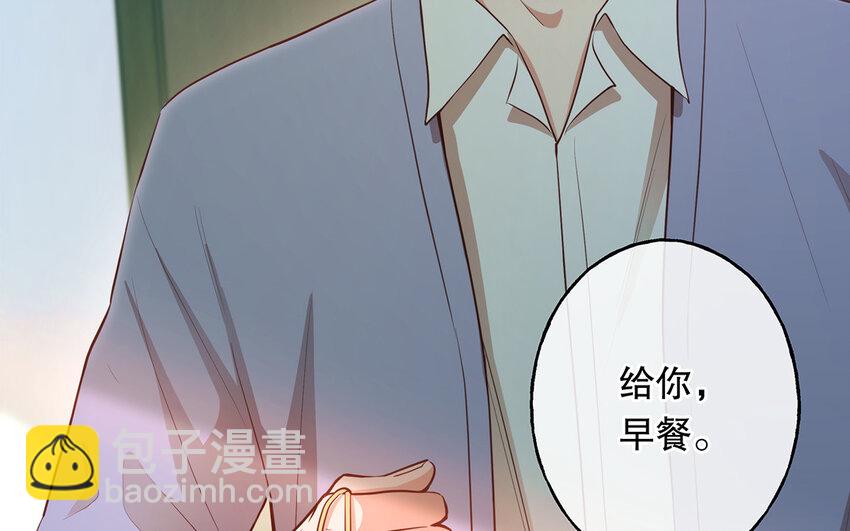 46 第44话 结束了(1/3)-第46话