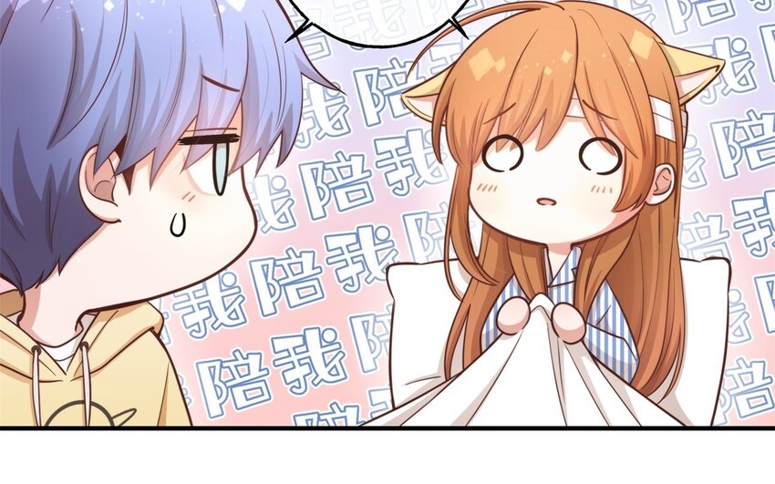 48 第46话 上门问罪(1/3)-第48话