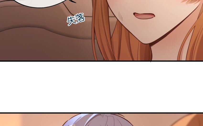 48 第46话 上门问罪(1/3)-第48话