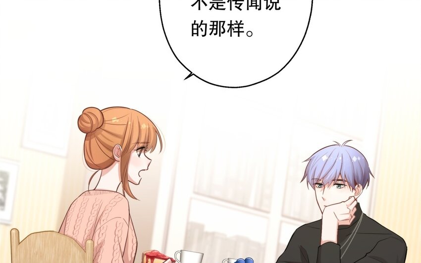 52 第50话 粉转黑(1/3)-第52话