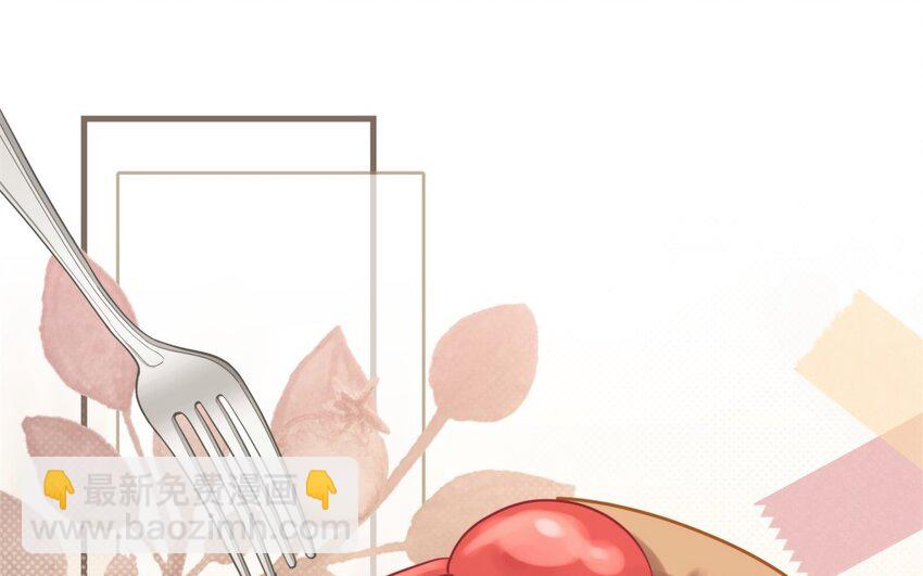 52 第50话 粉转黑(1/3)-第52话