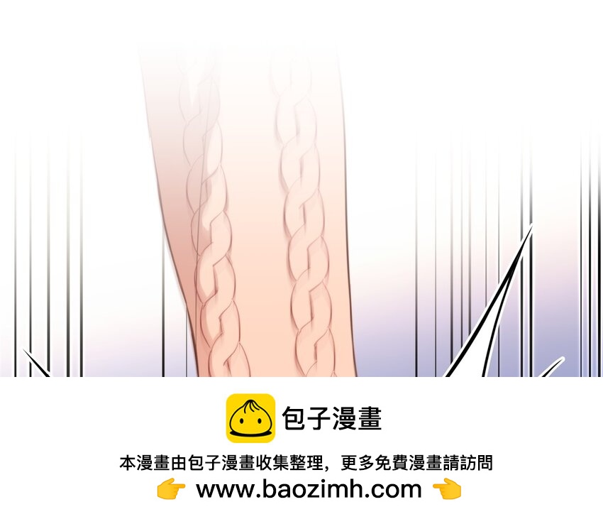 52 第50话 粉转黑(1/3)-第52话