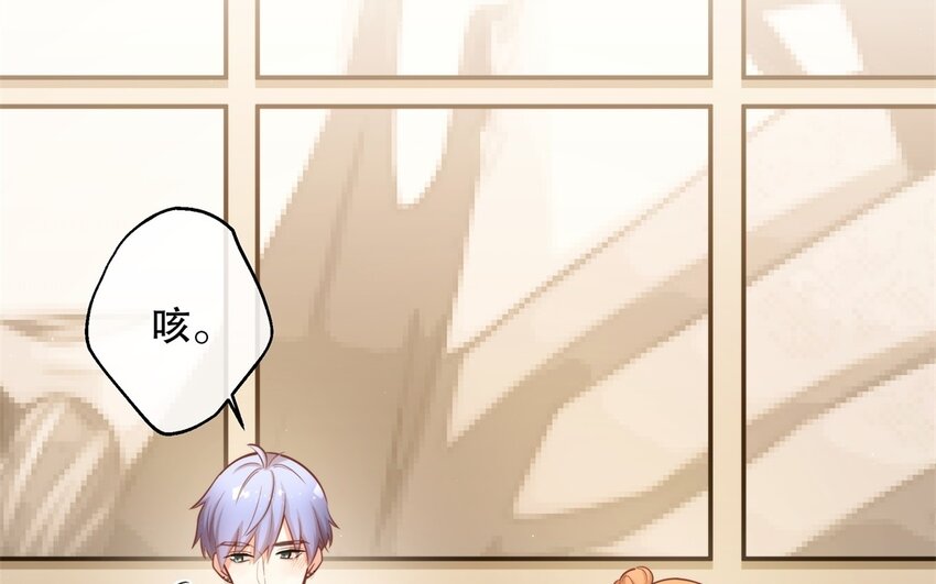 54 第52话 不用你以身犯险(1/3)-第54话