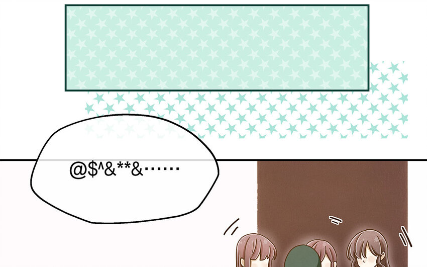 6 第5话 我被耍了？！(1/3)-第6话