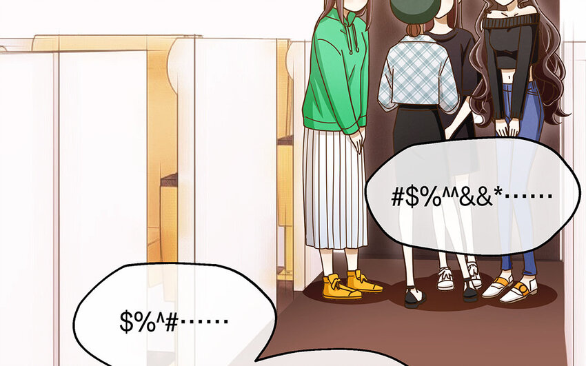 6 第5话 我被耍了？！(1/3)-第6话