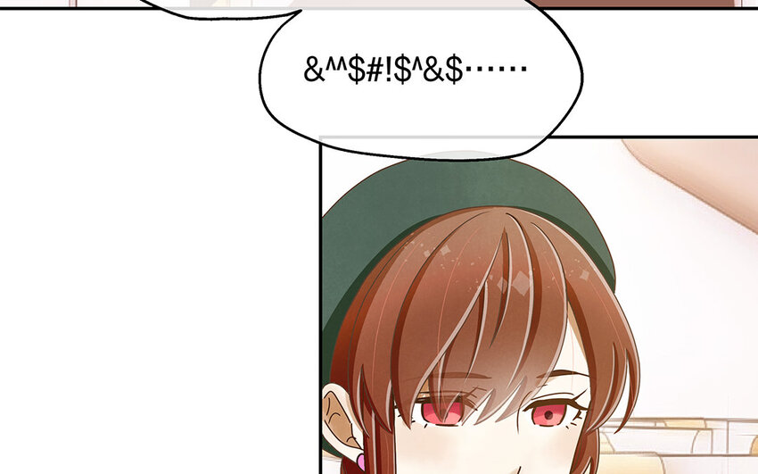 6 第5话 我被耍了？！(1/3)-第6话