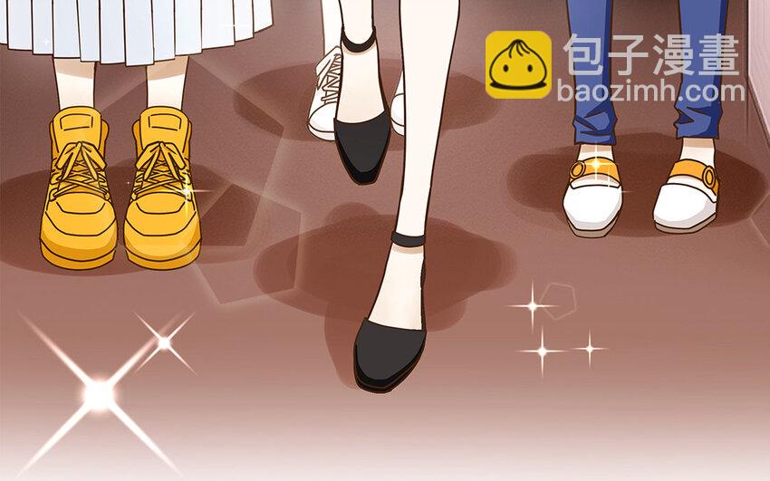 6 第5话 我被耍了？！(1/3)-第6话